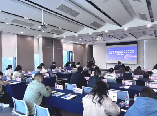 為企業(yè)送上“政策賦能 + 成果轉(zhuǎn)化”雙重大禮包.jpg