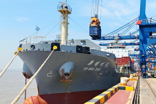 豪擲29億元 投建8艘船 寧波遠洋披露出海新計劃.jpg