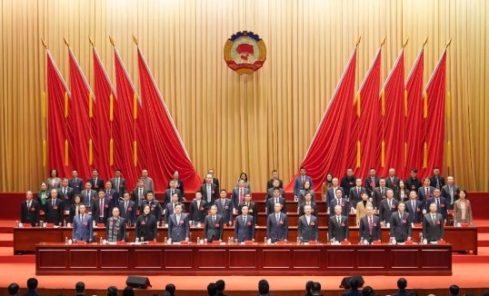 江北區政協六屆四次會議隆重開幕1.jpg
