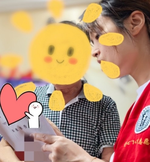 月滿情濃暖人心,九院愛心“1 1”志愿者走進了他們家中.jpg