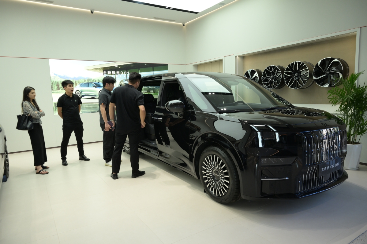 有驚喜！江北區啟動新能源汽車以舊換新