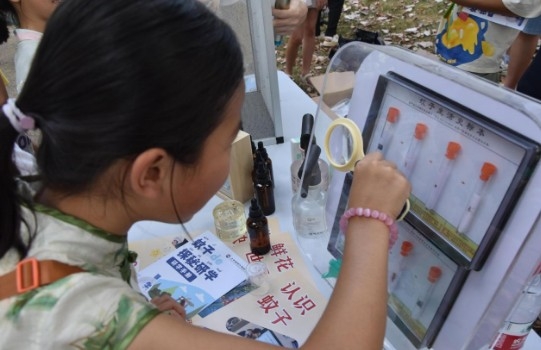 豐富科普實踐活動,點亮孩子繽紛暑期1.jpg