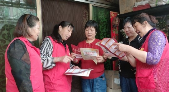 百名志愿者在行動 讓適老化改造惠及民生1.jpg