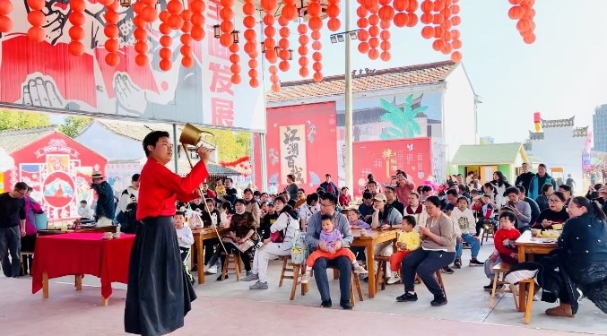 慈城古縣城民俗活動 徐烽 攝4.jpg