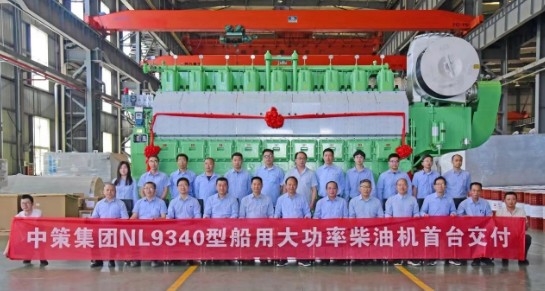 中策集團:“兩輪驅動” 為發展新質生產力提供強有力人才支撐2.jpg