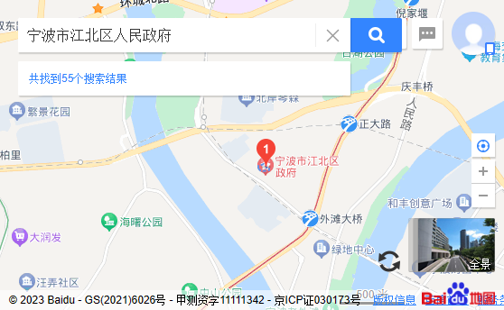 寧波市江北區人民政府地圖